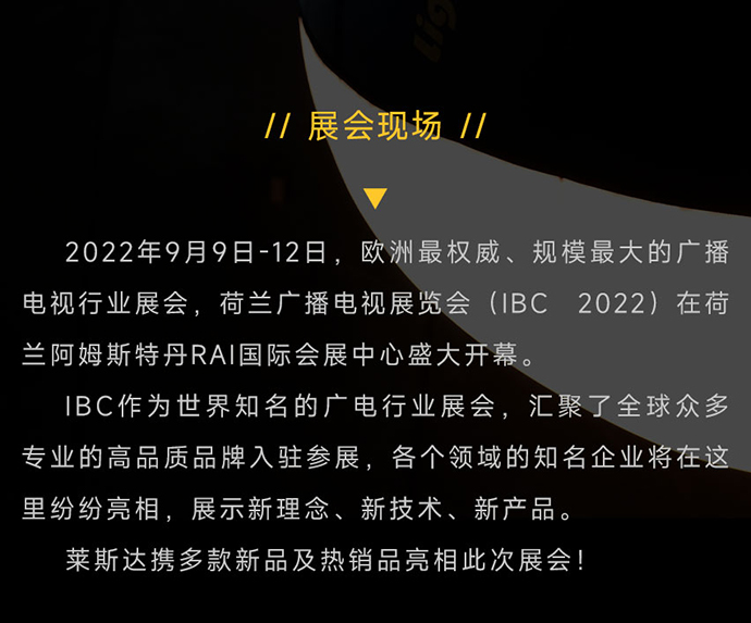 邀請(qǐng)函-(1)---副本_02.jpg
